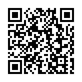 惠安縣成功舉辦「新工藝富民 產業再出發」動員大會