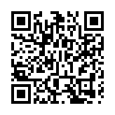 皖黟縣美溪：戰冰雪保暢通  黨員幹部衝上茅山嶺