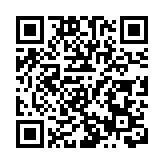 今晚第008期六合彩頭獎5注中