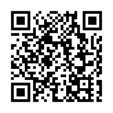 應對雨雪霜凍天氣 皖屯溪多措並舉保障「菜籃子」供應