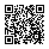 福州2025年成績斐然 2026年聚焦十大重點工作推動高質量發展