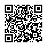 5256.9億元 成都高新綜保區繼續領跑全國第一