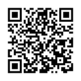 汕尾海豐梅隴馬年新品首飾熱銷海內外