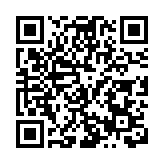 雲南發展園區經濟政策解讀會今日舉行