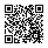 經濟運行穩中有進 2025年四川GDP達67665.34億元增長5.5%