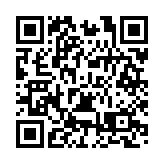 雲南發展園區經濟政策解讀會今日舉行