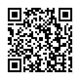 40歲以上，必做胃腸鏡！深圳醫生內鏡「開隧道」摘除巨型腫瘤 　