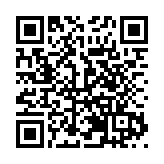 2025年陝外貿含「新」量不斷提升 高新技術產品進出口佔比超6成