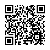2025年陝進出口5379.7億元 規模創歷史新高