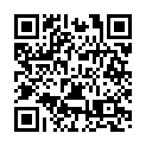 哈爾濱兩會｜白雲代表：吁提升中小學校冬季室內空氣質素 築牢基礎教育健康防線