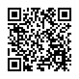 大灣區旅遊業者 為長春冰雪打call 國深旅(深圳)國際旅行社有限公司運營總監趙爽接受本報專訪