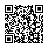 哈爾濱兩會｜蔡其東委員：開通哈澳直航 架起南北聯動開放橋樑