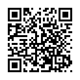 哈爾濱兩會｜蔡梓洋委員：深化哈港合作 聚力打造冰城「全季研學目的地」