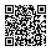 哈爾濱兩會｜陸炳同常委：深化澳哈中醫藥協同創新 打造南北聯動產業出海新樣板