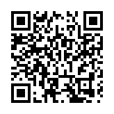 哈爾濱兩會｜陳志峰委員：深化哈澳航天科技合作 共築創新發展新引擎