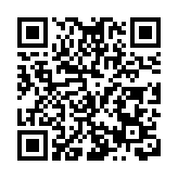 哈爾濱兩會｜白雲、李金峰代表：優化無人機報備系統 護航低空經濟安全發展