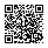 中國最高藝術學府的畢業作品集萃即將開始華南首展