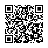 哈爾濱兩會｜張勁松代表：搭建產學研協同創新平台 激活冰城高質量發展新動能