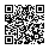 河北省2025年對「一帶一路」國家進出口4405.3億元  增長22.9%