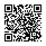 受寒潮影響 深圳部分列車停運及晚點