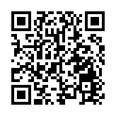 【參政議政】拒絕雙重標準 法治是香港繁榮的根本