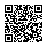 西班牙馬德里至巴塞羅那高鐵部分限速 