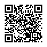 迎合港人北上消費需求 京東香港開通「幸福家北上專線」