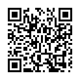 天文台料22日及23日市區最低約11度 籲市民注意保暖