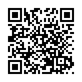 行李藏胡椒噴霧 32歲赴美女子機場被捕