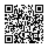 2026年THE世界大學學科排名：港大教育學位列前10 中大11學科躋身百強