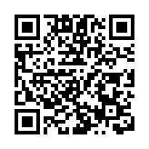 俄西南部遭無人機襲擊致至少11人受傷