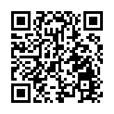 警方跨部門港島打擊非法勞工 拘捕19人