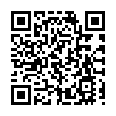 工信部：6G第一階段技術試驗形成超300項關鍵技術儲備