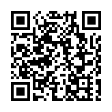 2025年中國內地工業經濟增5.9% 新型工業化築牢增長根基