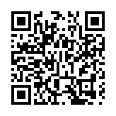 警方將軍澳截查可疑的士 檢獲依托咪酯可卡因等毒品 拘2人