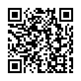 中國首批15家領航級智能工廠亮相 中國智造邁向全球標桿