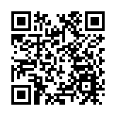 全球最大1600家上市公司2025年利潤增長12.2%