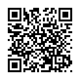 承山資產：香港全球資產管理中心地位鞏固