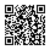 2025年中國製造業智綠融轉型提速 稅務數據印證實體經濟韌性