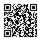 皖黟縣交運局：初心如磐護通途