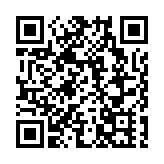 皖黟縣西遞鎮：銀齡獻藝賀新歲 筆墨凝情迎新春