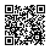 數字辦邀團體成為科技獎籌辦機構