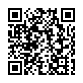  GUM﹕MPF 1月開局不俗 半個月人均賺 8395元