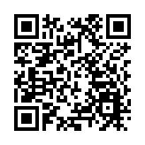 香港江蘇婦女聯合總會第二屆就職