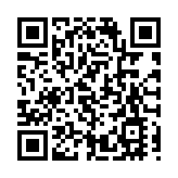 安倍晉三遇刺案宣判 被告被判無期徒刑