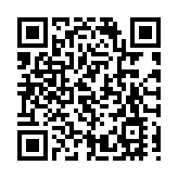 中國水業集團清盤呈請聆訊延期至2月11日