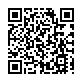 合肥瑤海：以雪為令 城管護航道路暢通