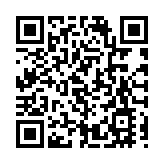 滙豐中國落地首單本地公募基金託管業務