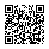 第二屆展鏈會在深圳盛大開幕