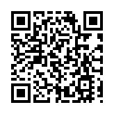 中國與智利載人深潛科考啟航 聯合探索阿塔卡馬海溝 